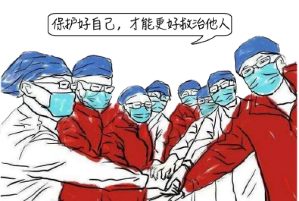 W020210309691249592927.png