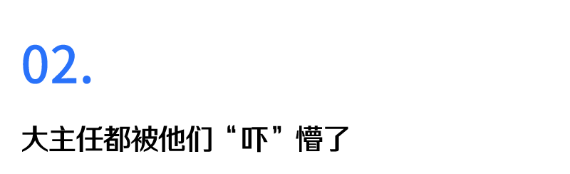 W020210309691374754198.png