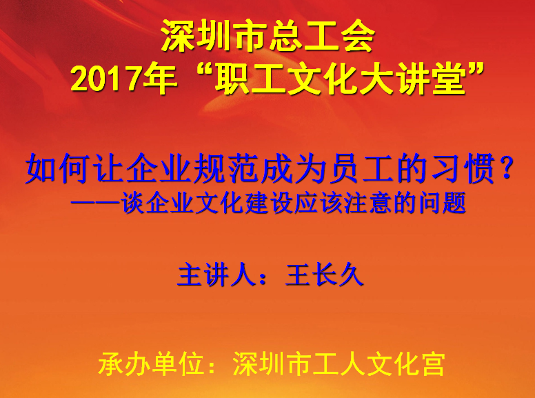 W020210111385521199100.png