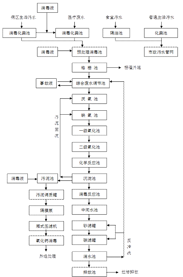 W020210111388000029806.gif