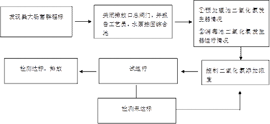 W020210111388000124650.gif