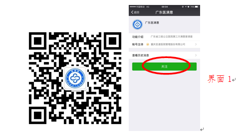 W020210111385546996114.png