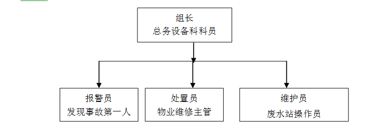 W020210111387888664750.png