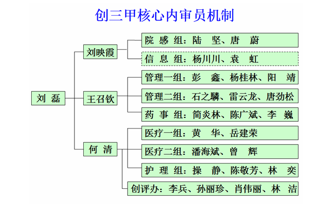 W020210111395393138696.png