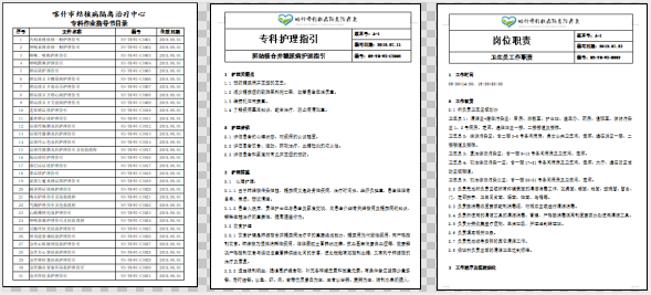 W020210111436095190300.png