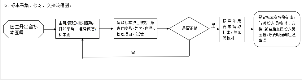 W020210111436095286979.png