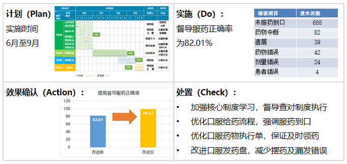 W020210111510188543309.png