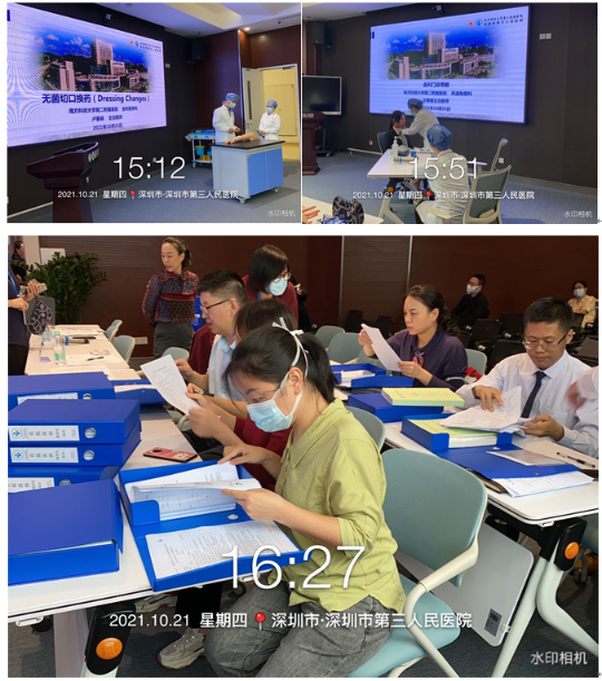 已编辑图片