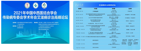 已编辑图片