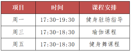 微信图片1.png