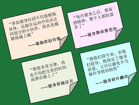 微信图片6.png