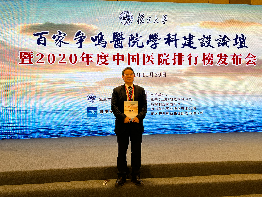 已编辑图片