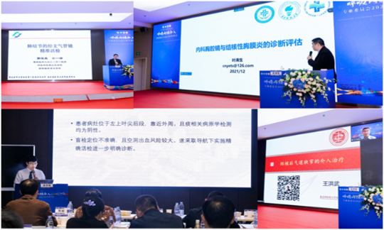 已编辑图片