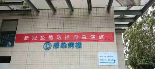 已编辑图片