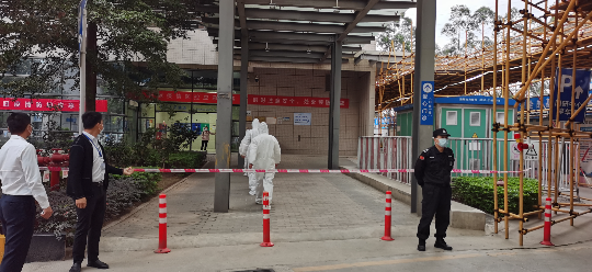 已编辑图片