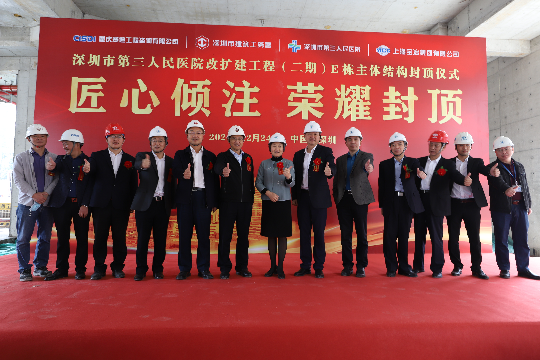 已编辑图片