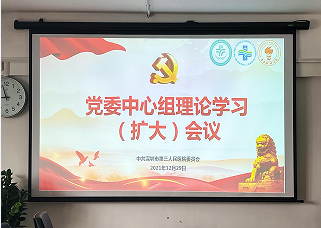 自动转存图片
