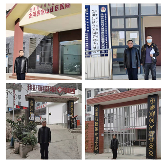 微信图片_20211229151037.png