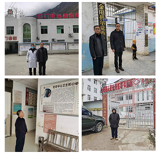微信图片_20211229151050.png