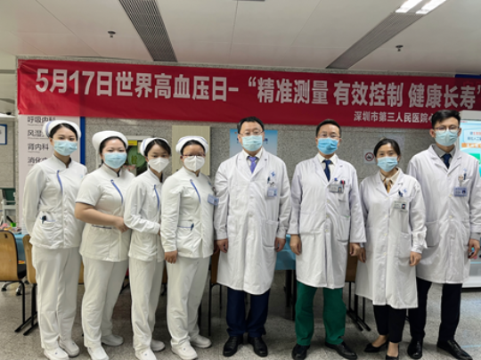 已编辑图片