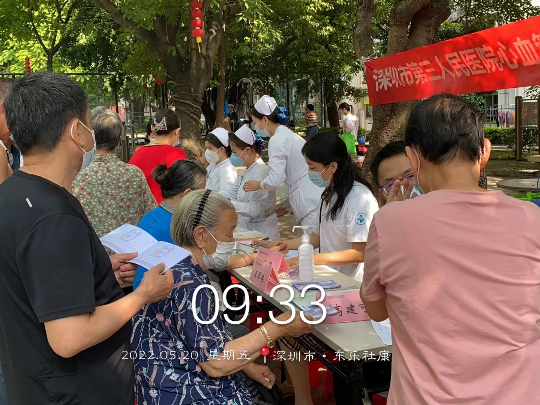 已编辑图片