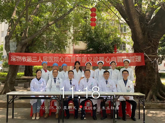 已编辑图片