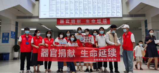 已编辑图片