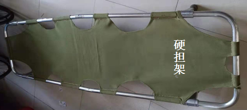 图片17.png