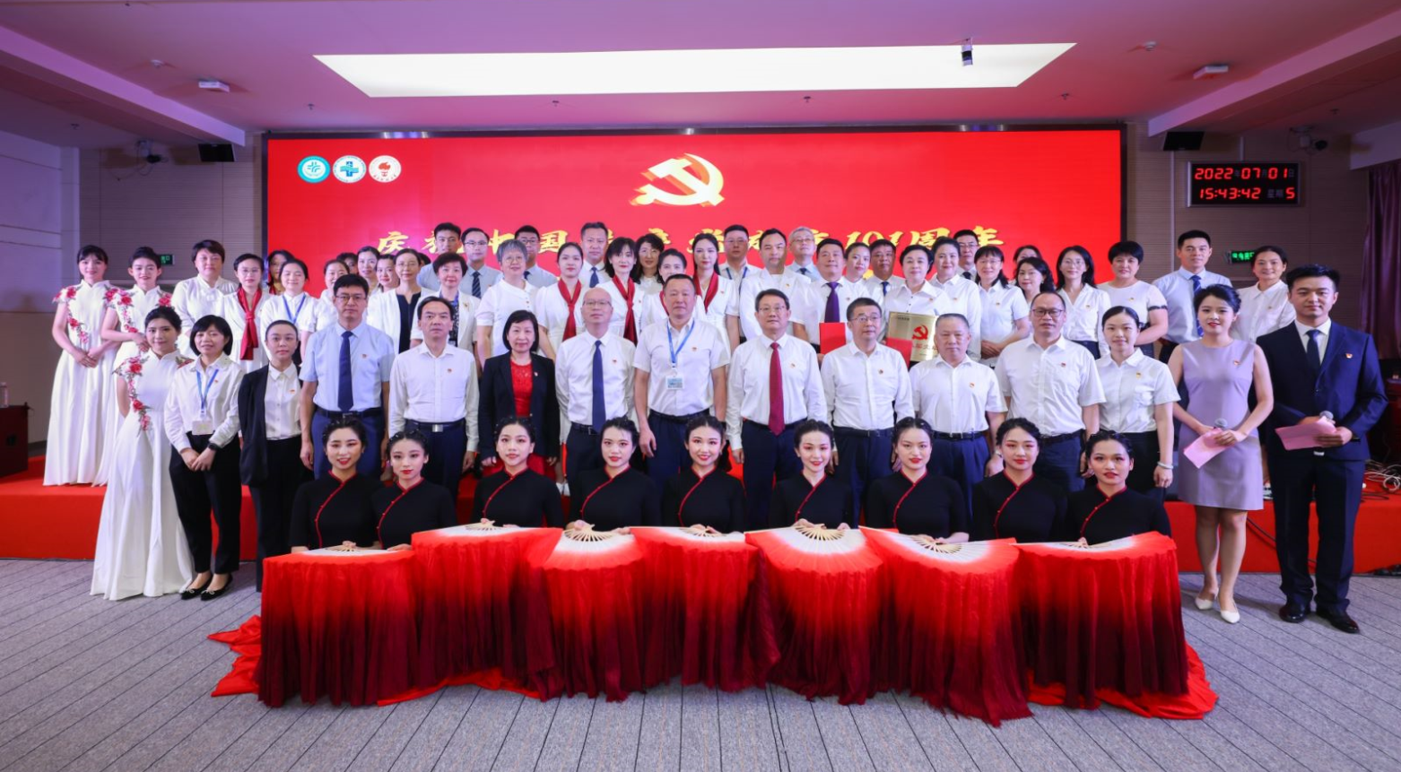 微信图片_20220701194523.png