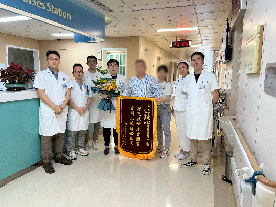 已编辑图片