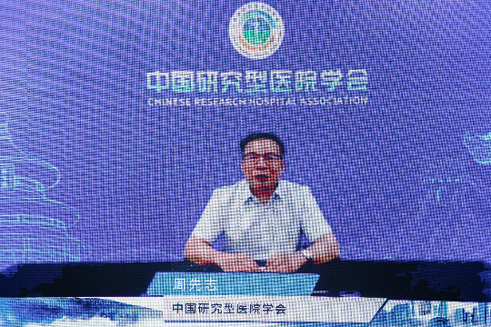 已编辑图片