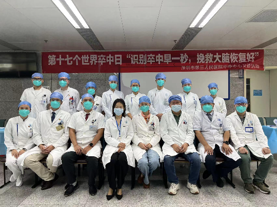 已编辑图片