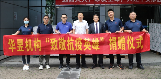 已编辑图片