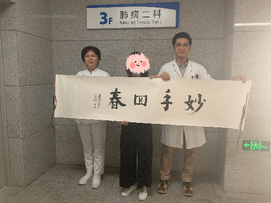 已编辑图片