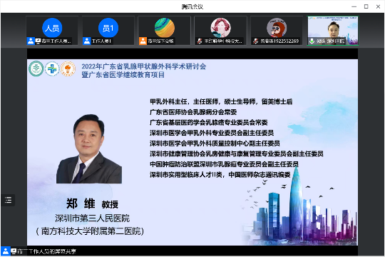 已编辑图片