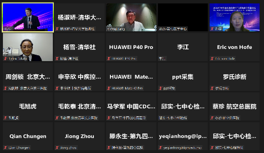 已编辑图片