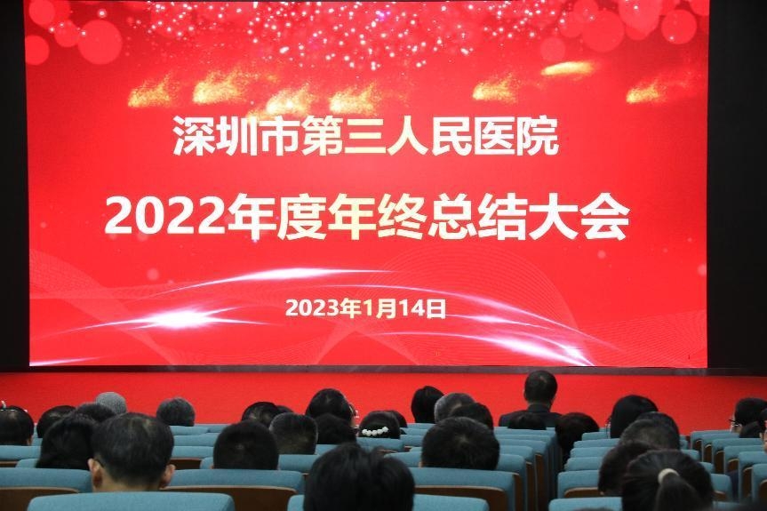 WPS图片(1).jpeg