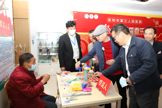 已编辑图片