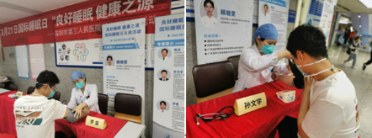 已编辑图片