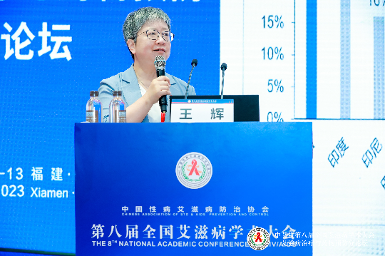 已编辑图片