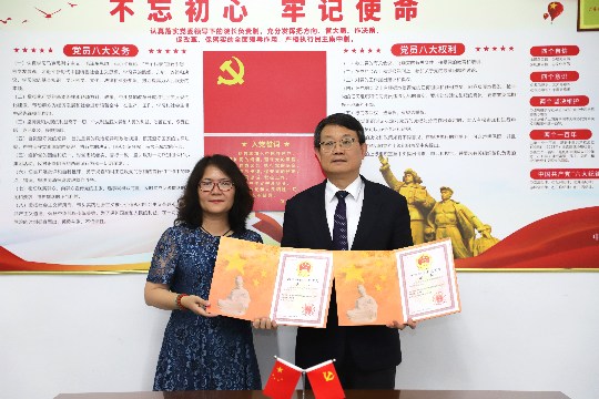 已编辑图片