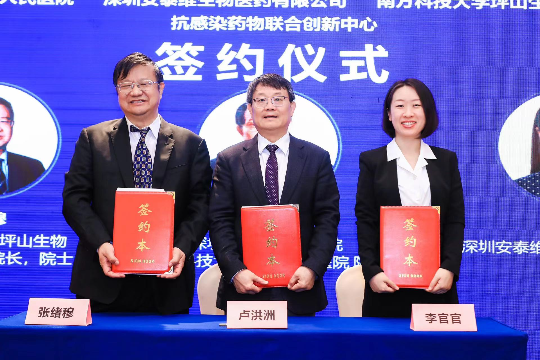 已编辑图片