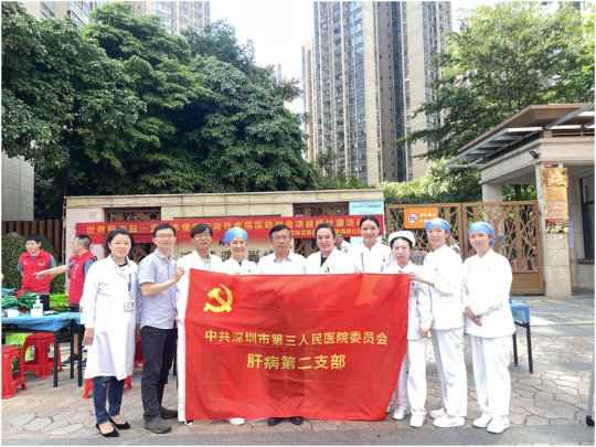 已编辑图片