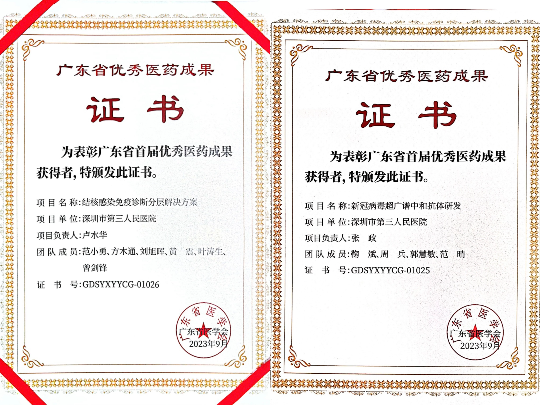 已编辑图片