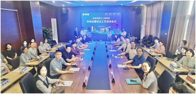 微信图片_20231102091235.png