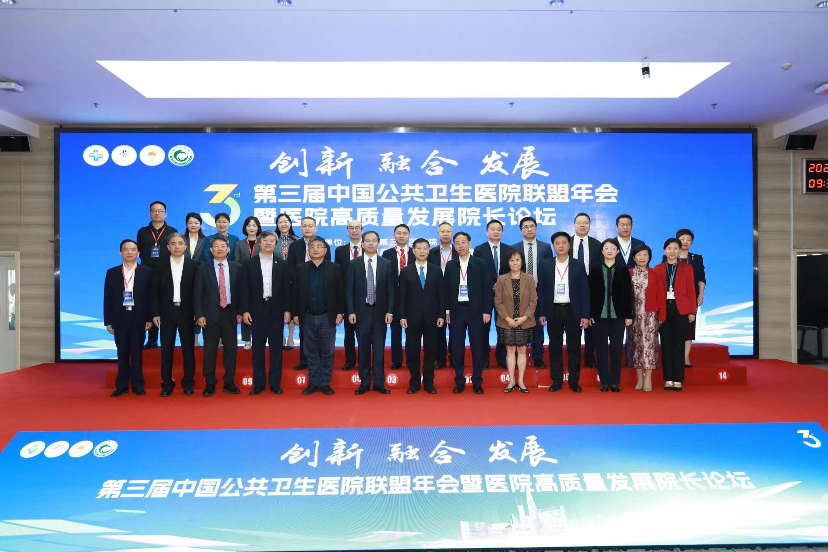 微信图片_20231118162245.jpg