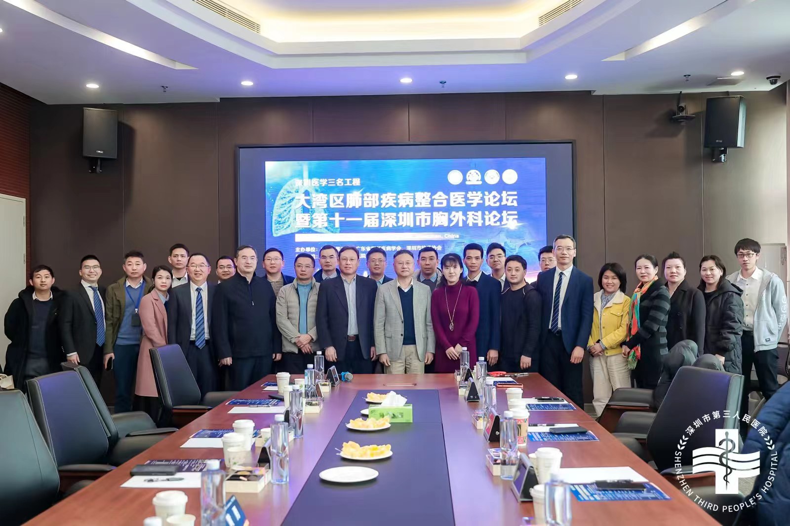 微信图片_20231226184651.jpg