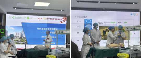 已编辑图片