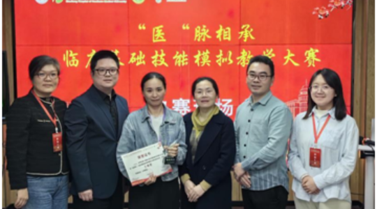 已编辑图片