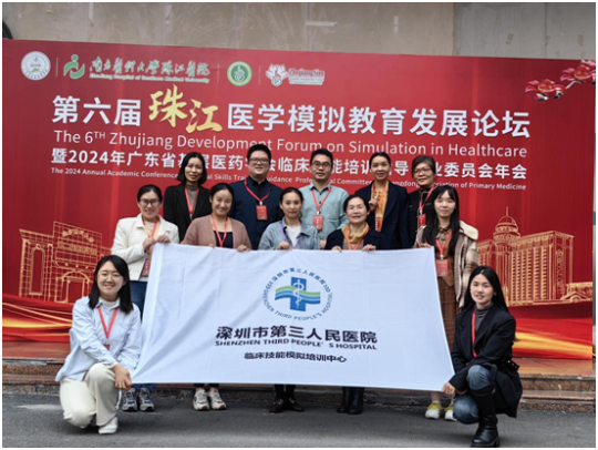 已编辑图片